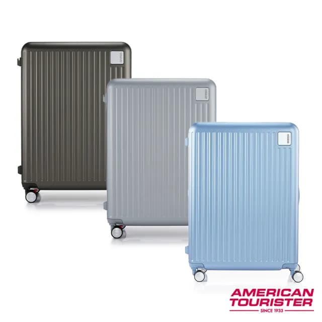 【AMERICAN TOURISTER 美國旅行者】28吋 LOCKATION 一點式扣鎖輕量注塑框箱PC煞車輪行李箱(多色可選)