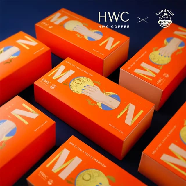 【HWC 黑沃咖啡】中秋禮盒-月光咬一口-2盒組-濾掛咖啡10gx10包+蛋捲90g(送禮推薦/素食/伴手禮/長輩)