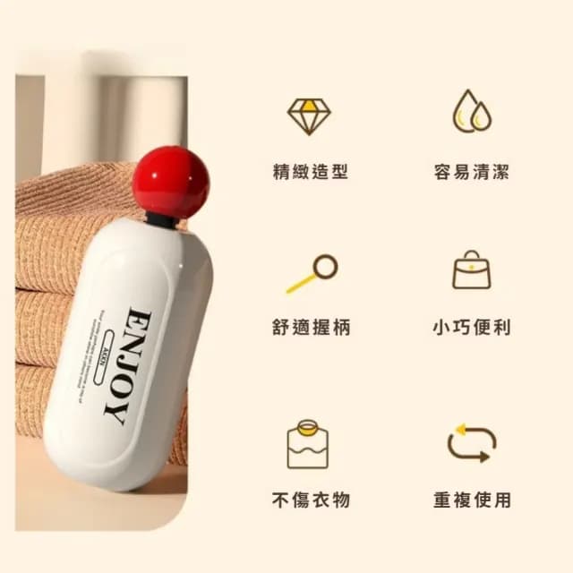 【一掃即淨】日式二合一衣物黏毛/除毛球器(可水洗 除毛器 除塵 毛衣 地毯 寵物毛 手動 生日禮物)