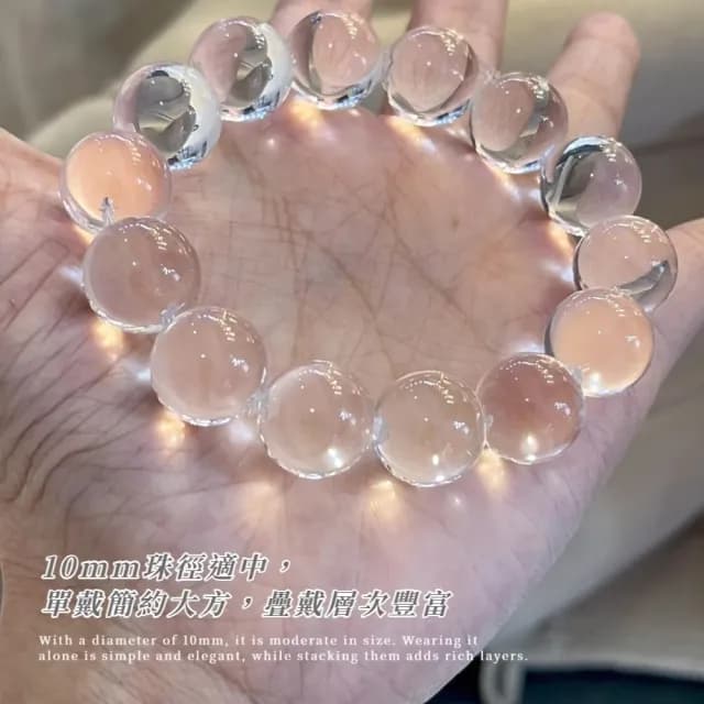 【純淨無瑕】純淨白水晶串珠手串10mm(天然 冰透 顯白 高級 手珠 手鍊 手環 飾品 配件)