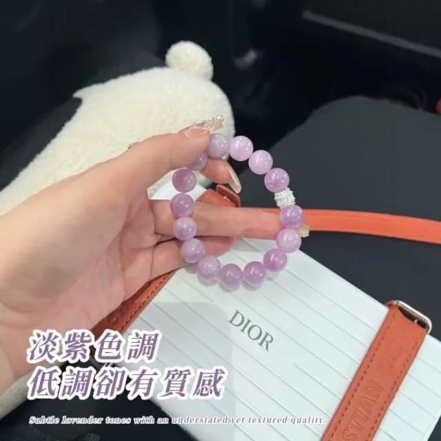 【芋泥啵啵】天然紫鋰輝手串(紫水晶 能量水晶 手飾 手環 手鍊 平安 高級)