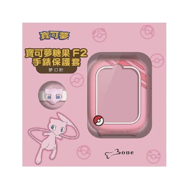 【360】兒童智慧手錶F2★寶可夢保護套組