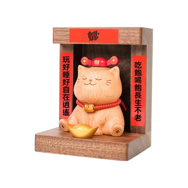 【匠俱】貓財神招財擺件開業禮物招財貓辦公室前臺玄關裝飾品(家用 店鋪開業 喬遷禮品)