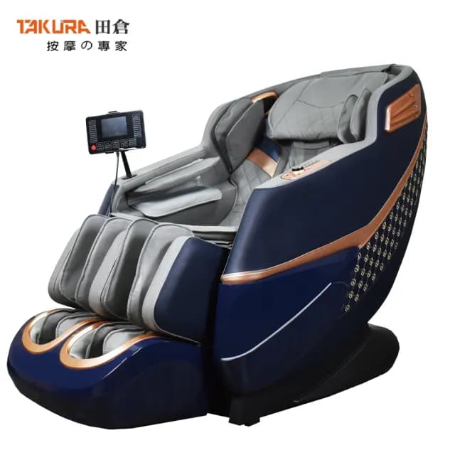 【TAKURA 田倉】極緻新臀感按摩椅