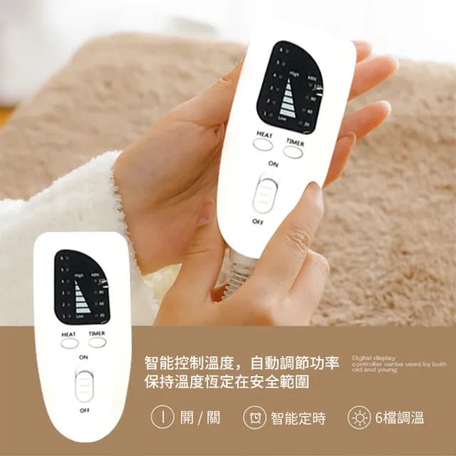 【Warmi】冬季驅寒保暖暖腳器 熱敷加熱電熱毯 保暖發熱墊 發熱毯/暖腳墊/暖腳寶/暖身墊/暖手袋/暖宮帶