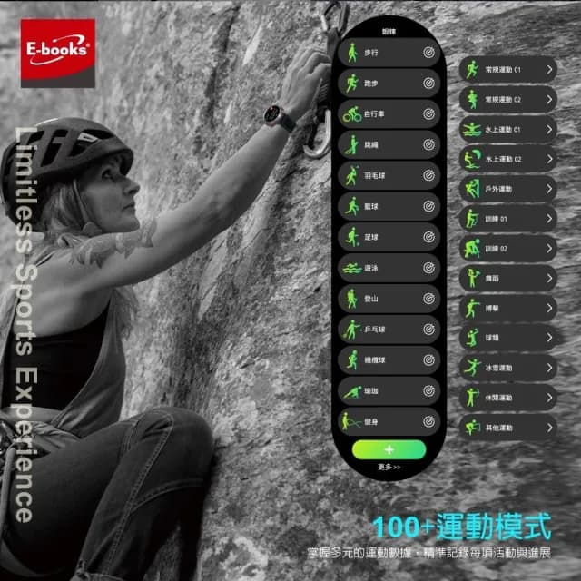 【E-books】V22 鋅合金Amoled高清全觸控多功能智慧手錶