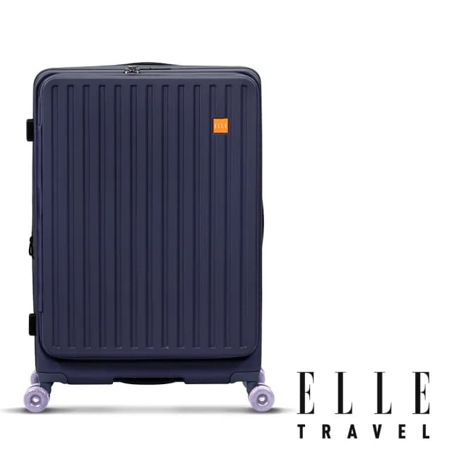 【ELLE官方直營】變輪箱系列 28吋 前開式 可加大極深容量行李箱 EL3213 快拆設計 DIY換輪 旅行箱(暮藍色)