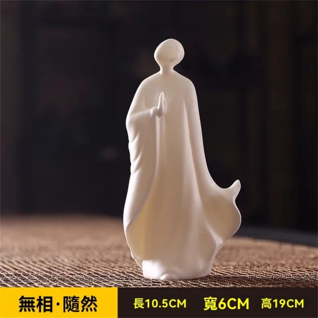 【新川】白瓷擺件 無相佛 桌面擺件 中式陶瓷擺件(裝飾品 陶瓷裝飾品)