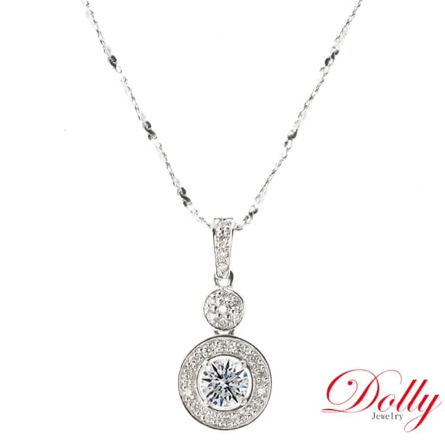 【DOLLY】0.50克拉 天然鑽石 F/VS2 完美車工18K金鑽石項鍊(母親節 長輩送禮 交換禮物首選)
