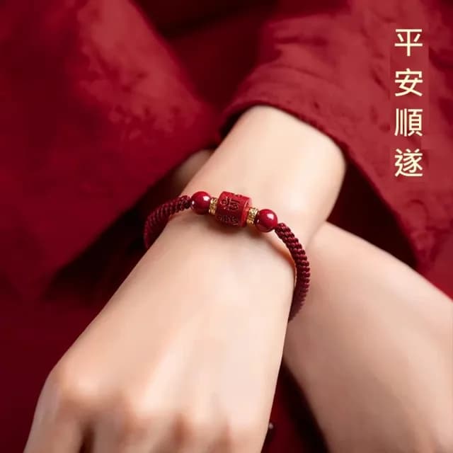 【巴黎精品】現貨+預購 硃砂手鍊朱砂手珠手串擋煞防小人轉運淨化招財開運(六字箴言手工男女飾品2色a1jt31)