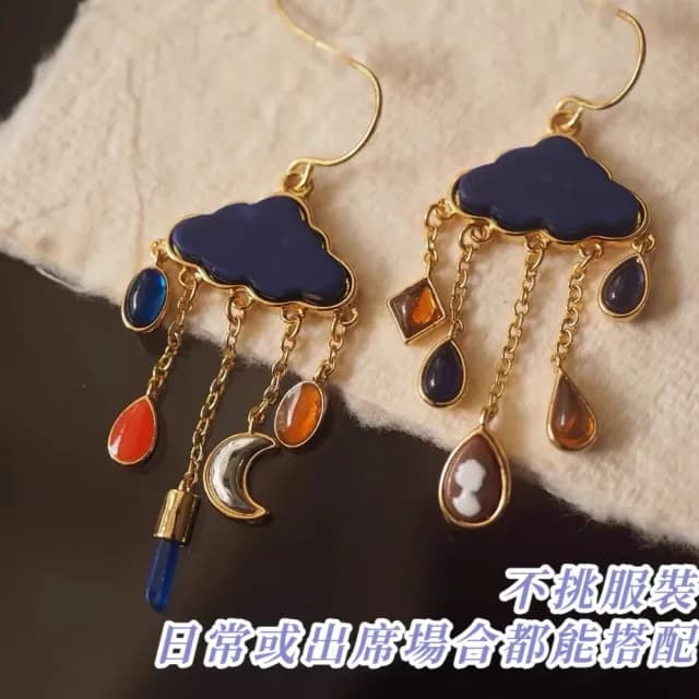 【天晴安好】雲星月寶石流蘇耳環1對(高級 設計 耳飾 耳墜 飾品 耳針 耳釘 首飾 配件 禮物)