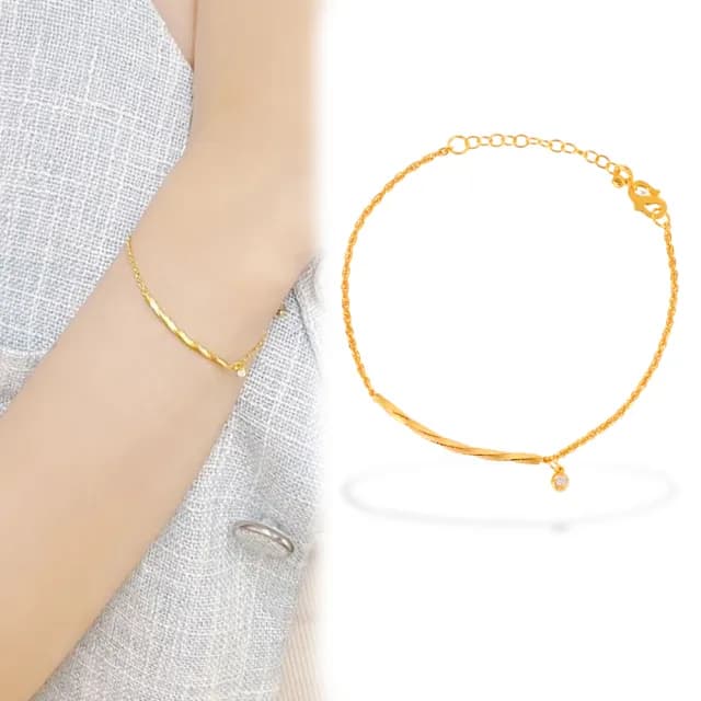 【福西珠寶】雙11黃金手鍊 微笑麻花小鑽石黃金手鏈(金重0.65錢正負0.03錢)