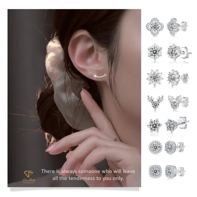 【CF鑽飾】耳環 雙11限定 莫桑鑽(情人節 耳釘 耳針 耳飾 禮物 求婚)