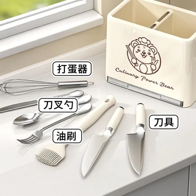 【SUNLY】免打孔筷子瀝水架 壁掛式廚房餐具瀝水籃 餐具收納盒 筷子收納筒