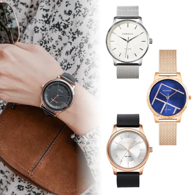 【KANGOL】英國袋鼠 最新優雅晶鑽錶/手錶/腕錶(多款任選)