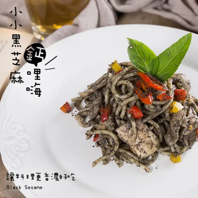 【紅布朗】香醇黑芝麻粉500gX4罐(無糖 無抽油 高鈣 高鐵 高纖 高膳食纖維 送禮推薦)