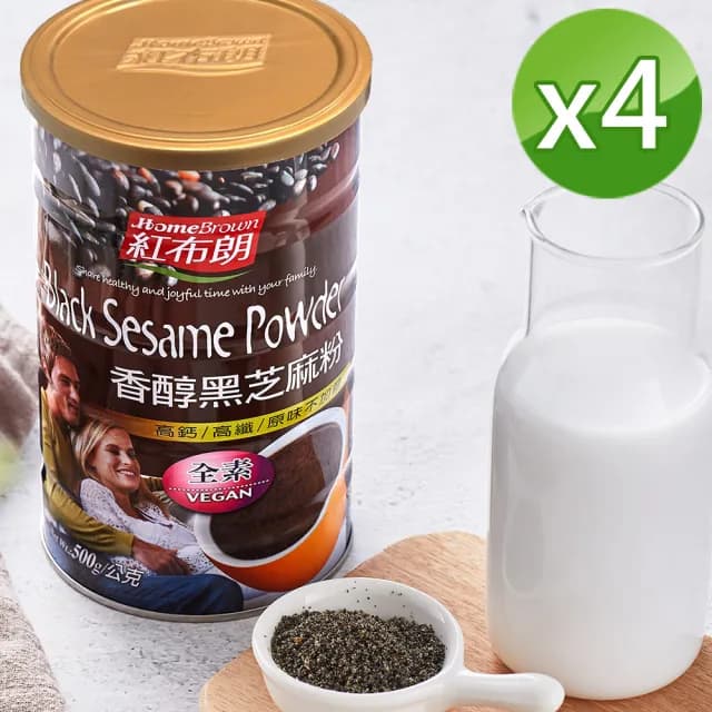 【紅布朗】香醇黑芝麻粉500gX4罐(無糖 無抽油 高鈣 高鐵 高纖 高膳食纖維 送禮推薦)