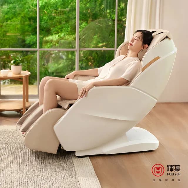 【輝葉】Cway沙發按摩椅 雙11(AI身形偵測 深度按摩HY-3078)