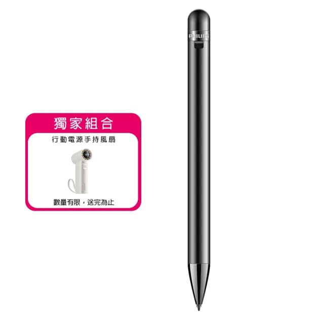 【Philips 飛利浦】小飛筆 AI 筆型錄音筆-momobook 獨家組合 VTR5900(逐字稿 AI摘要 同步翻譯 標點符號)