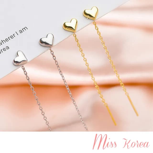 【MISS KOREA】S925銀針耳環 愛心耳環/韓國設計S925銀針可愛迷你愛心長耳線造型耳環(2色任選)