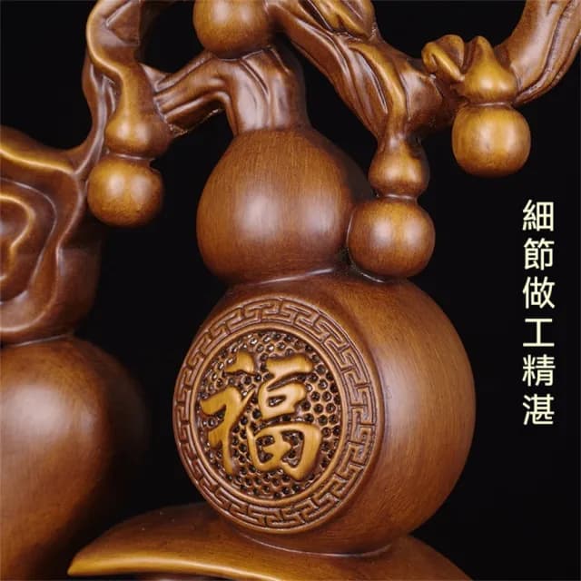 【超微米】實木雕 福字葫蘆擺件 梨木福氣臨門裝飾品 客廳玄關酒櫃擺飾 喬遷禮物(福字葫蘆擺件20cm)