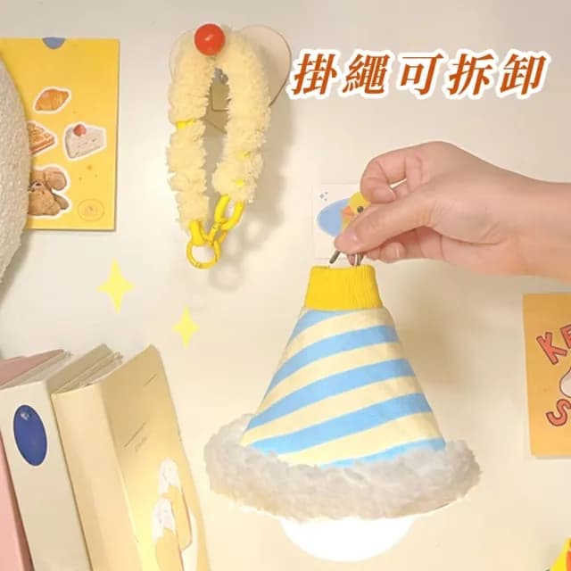 【伴你入睡】懸掛式床頭壁裝飾氛圍小夜燈(睡眠燈 氣氛燈 伴眠燈 聖誕 生日 宿舍 交換禮物)