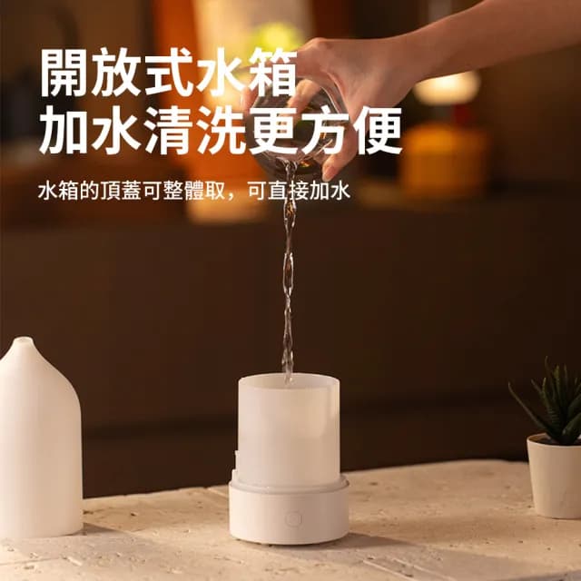 【QLZHS】日系超音波香氛水氧機 七彩香薰機 保濕水氧機 加濕器 氛圍小夜燈 精油擴香香氛機 噴霧機 精油機