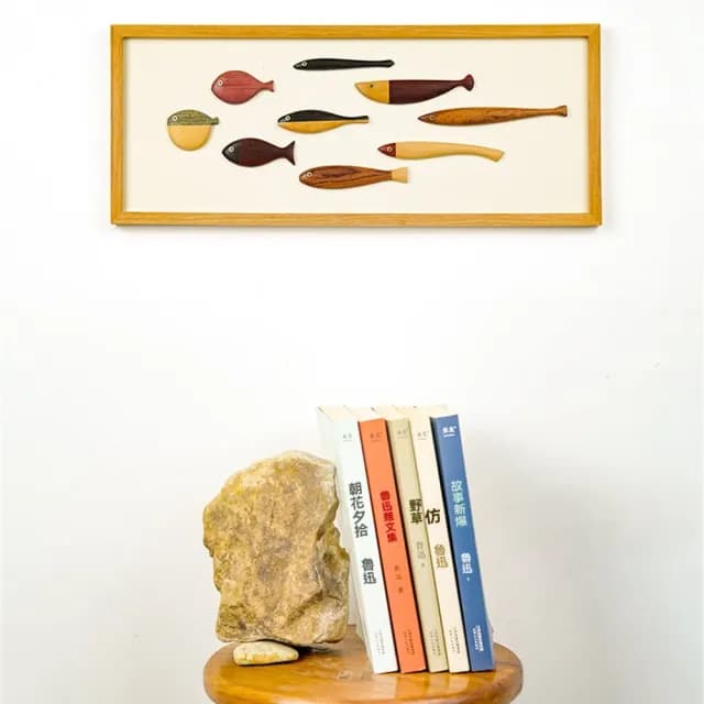 【匠俱】磁吸可移動木質掛畫年年有魚裝飾擺件創意喬遷禮物送領導長輩(中式 禮品 伴手禮 魚擺件 裝飾)