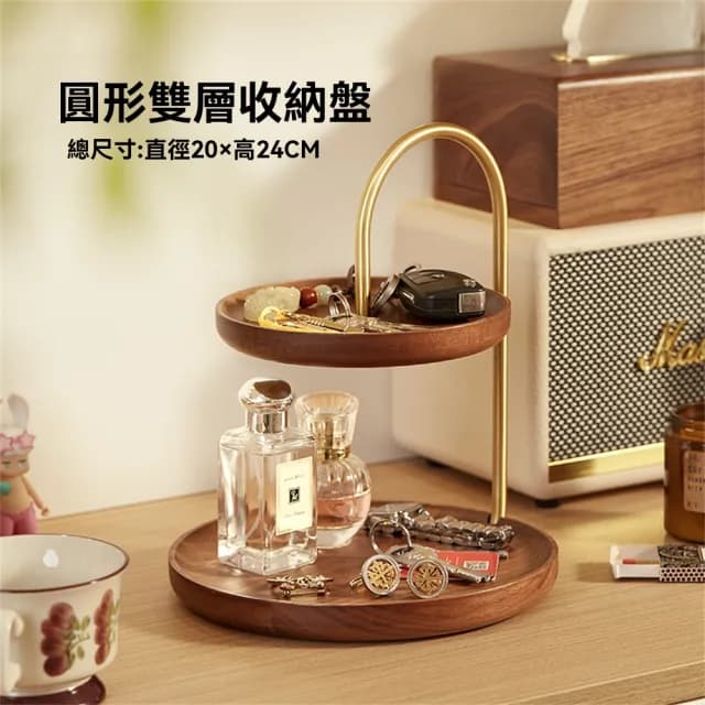 【匠俱】北歐實木鑰匙收納盒創意入戶門玄關擺件客廳家居裝飾品喬遷新居禮物(門口 置物架 簡約 輕奢)