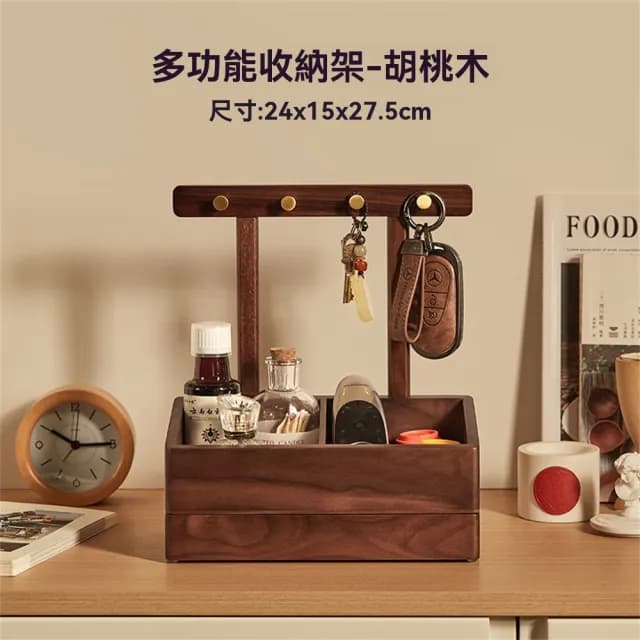【匠俱】北歐實木鑰匙收納盒創意入戶門玄關擺件客廳家居裝飾品喬遷新居禮物(門口 置物架 簡約 輕奢)