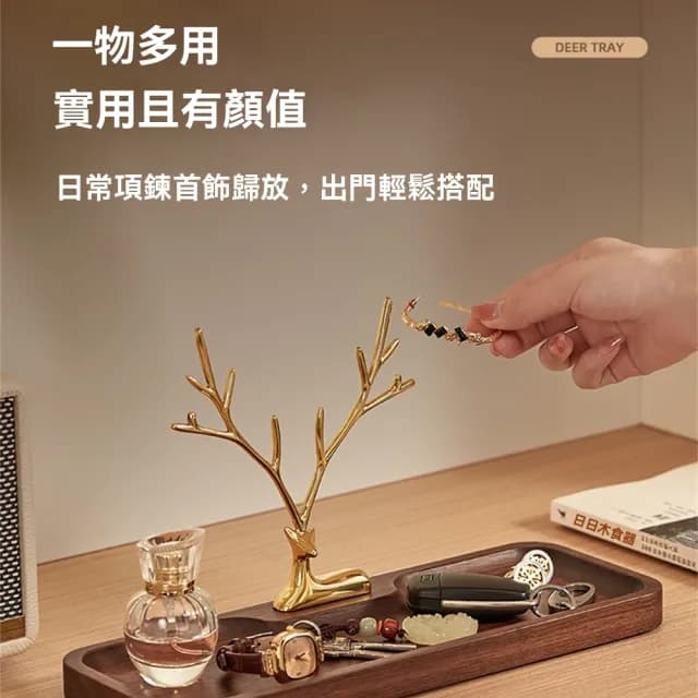 【匠俱】北歐實木鑰匙收納盒創意入戶門玄關擺件客廳家居裝飾品喬遷新居禮物(門口 置物架 簡約 輕奢)