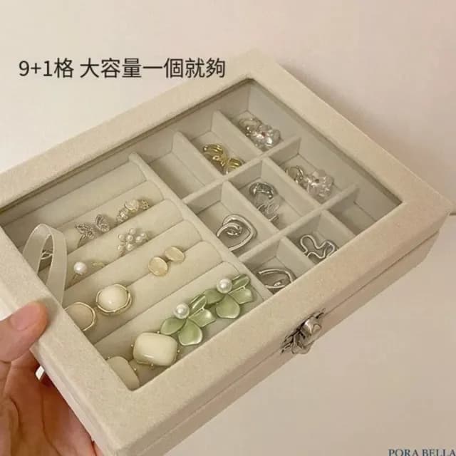 【Porabella】開窗透明首飾盒 九宮格飾品收納盒｜掀蓋設計｜耳環戒指項鍊收納｜質感禮物首選