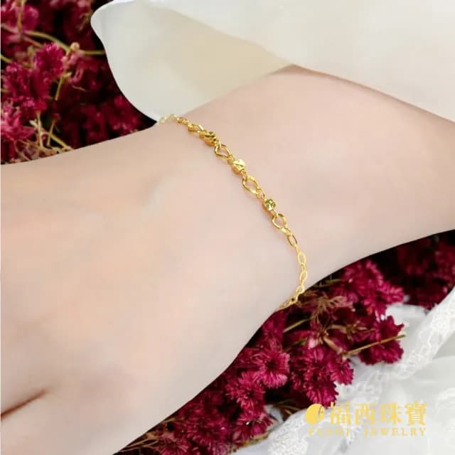 【福西珠寶】雙11黃金手鍊 月光維羅娜黃金手鏈(金重0.58錢正負0.03錢)