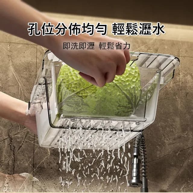 【Klova】廚房可伸縮瀝水籃 水槽瀝水架 餐具碗盤瀝水架 果蔬洗菜籃 瀝水收納籃 洗菜盆