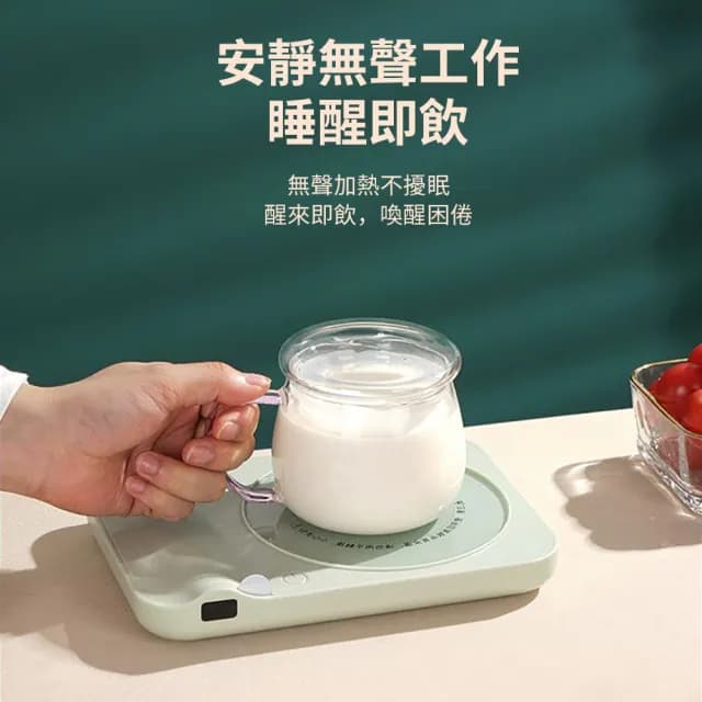 【暖物集】加大面板智能恆溫杯墊 三檔調溫保溫杯墊 辦公室加熱暖杯墊 牛奶暖暖杯 微晶爐 暖杯器 交換禮物