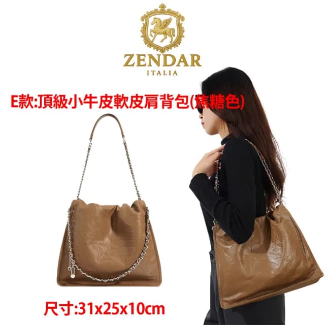 【CROSS】限量1折 頂級小牛皮後背包肩背包斜背包 全新專櫃展示品(買一送一好禮 七夕情人節禮物 男包 女包)