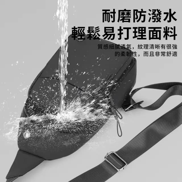 【Starshop】雙11 韓版輕便斜挎包 男士機能斜背包 側背包 斜胸包 手提包 牛津布單肩包 交換禮物