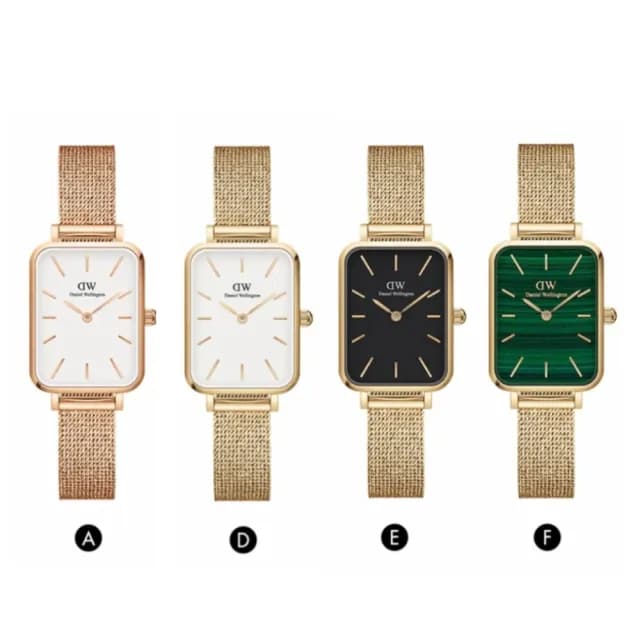【Daniel Wellington】DW 手錶  Quadro、幻彩系列20X26、方錶、小圓錶、米蘭金屬錶(多款任選)