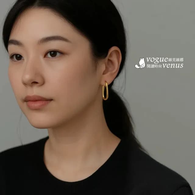 【維克維娜】橢圓線條易扣式925純銀耳環