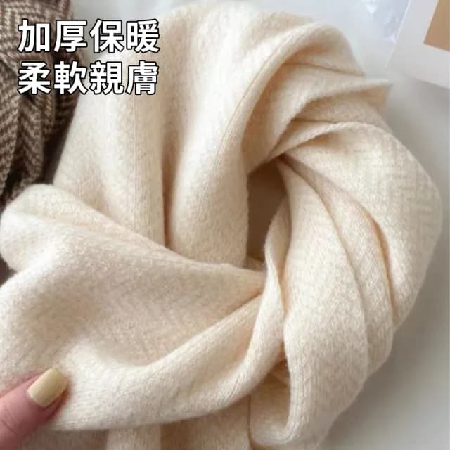 【GAPE】韓版冬季毛線針織圍巾 ins保暖加厚純色圍巾 學生百搭保暖圍脖 情侶圍巾 保暖披肩 防寒防風禦寒鎖溫