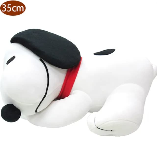 【TDL】史努比絨毛娃娃玩偶抱枕趴姿款35公分 104937(生日禮物 聖誕節)