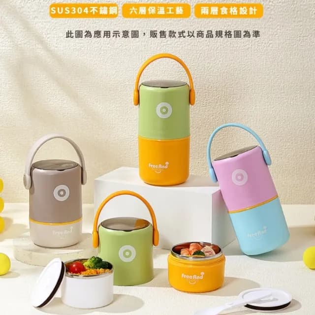 【持久鎖鮮】304不鏽鋼雙層保溫便當盒-820ML(午餐盒 環保餐具 野餐 學生手提 辦公室 保溫罐 保溫桶)