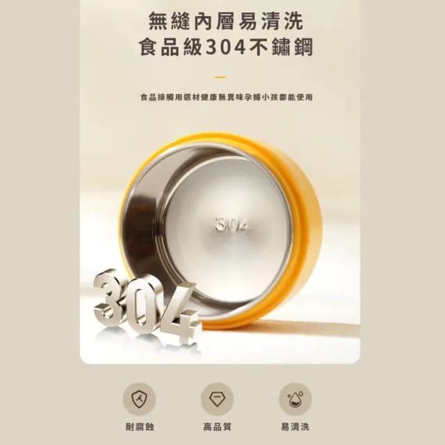 【持久鎖鮮】304不鏽鋼雙層保溫便當盒-820ML(午餐盒 環保餐具 野餐 學生手提 辦公室 保溫罐 保溫桶)