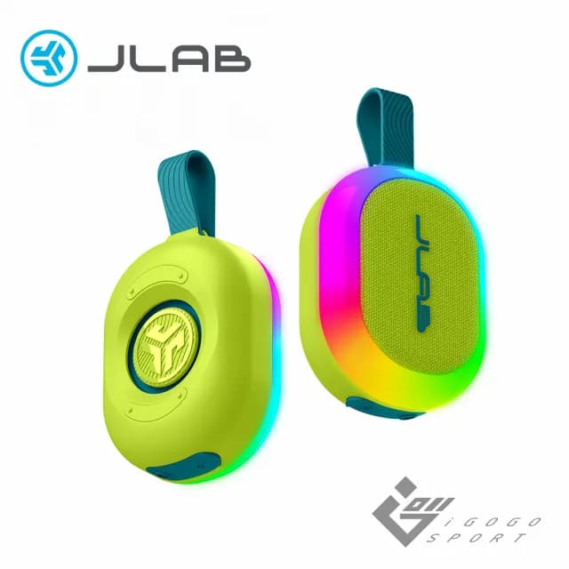 【JLab】Pop Party 無線藍牙喇叭(RGB 無線 藍牙 攜帶式 高cp值 5W IPX5)