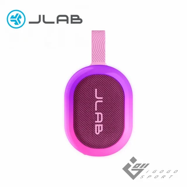 【JLab】Pop Party 無線藍牙喇叭(RGB 無線 藍牙 攜帶式 高cp值 5W IPX5)
