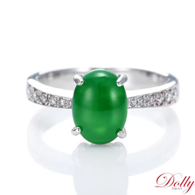 【DOLLY】14K金 緬甸冰玻種翡翠鑽石戒指-003(母親節 交換禮物 長輩送禮首選)