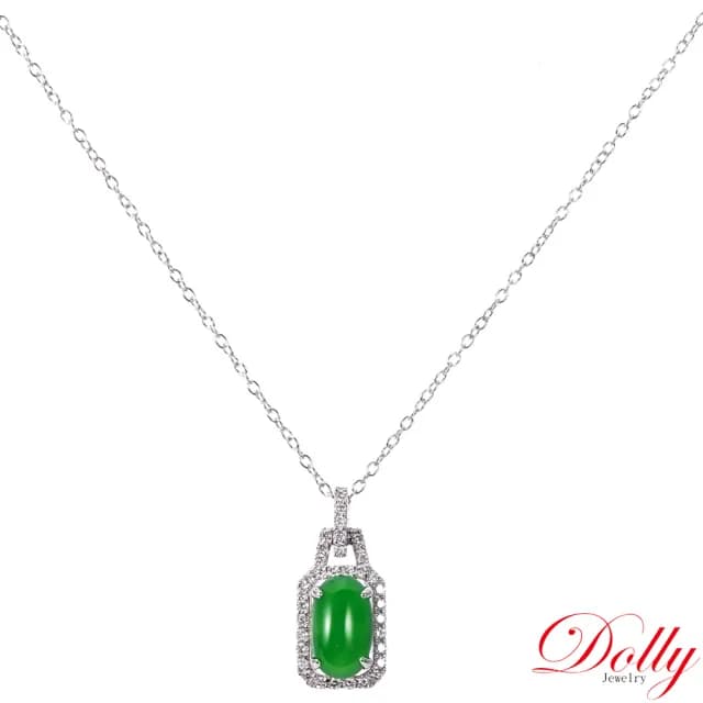 【DOLLY】14K金 緬甸冰種翡翠鑽石項鍊(母親節 交換禮物 長輩送禮首選)
