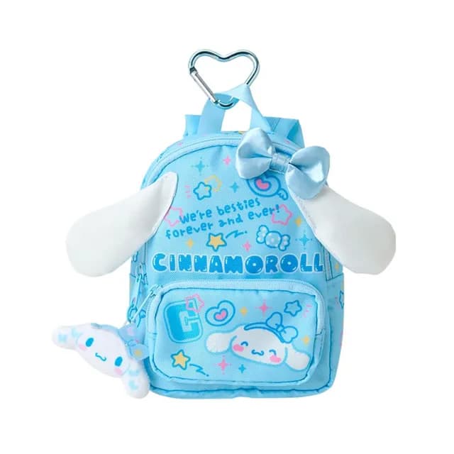 【SANRIO 三麗鷗】雙11 心動學園祭系列 迷你書包造型收納包附鎖圈 零錢包 大耳狗