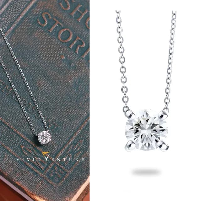 【Vividventure 亞帝芬奇】鉑金台+鉑金鍊 GIA 50分 EI1 3VG 八心八箭 天然鑽石 真鑽 項鍊 經典