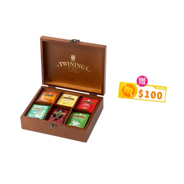 【Twinings唐寧茶】經典皇家禮盒-經典茶包48包(附贈提袋 #送禮首選#茶包禮盒#茶葉禮盒#中秋禮盒)